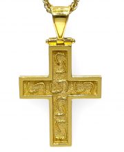 Βυζαντινός Σταυρός Κ18 ST14