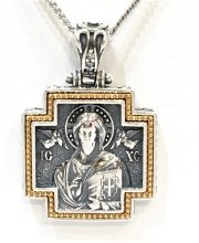 Ασημόχρυσο Βυζαντινο μενταγιόν Χριστος ΦΜ336