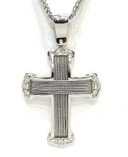 Βυζαντινός λευκόχρυσος σταυρός με διαμάντια
