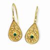 Βυζαντινά σκουλαρίκια με πράσινες πέτρες