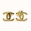 Χρυσά μοντέρνα σκουλαρίκια ΣΚΧ211