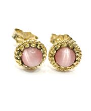 Παιδικά σκουλαρίκια χρυσά με ροζ πέτρες